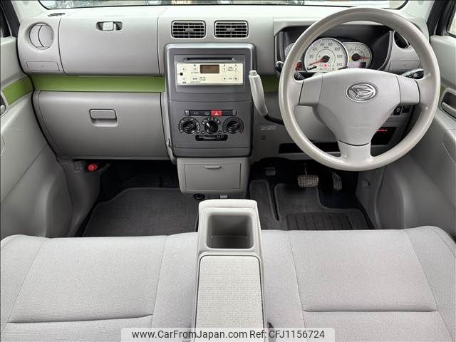 daihatsu move-conte 2014 -DAIHATSU--Move Conte DBA-L575S--L575S-0218753---DAIHATSU--Move Conte DBA-L575S--L575S-0218753- image 2