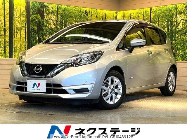 nissan note 2018 -NISSAN--Note DAA-HE12--HE12-229070---NISSAN--Note DAA-HE12--HE12-229070- image 1