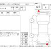 honda fit 2018 -HONDA--Fit GK3--GK3-1328076---HONDA--Fit GK3--GK3-1328076- image 4