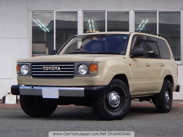 toyota land-cruiser-wagon 2002 -TOYOTA--Land Cruiser Wagon GH-UZJ100W--UZJ100-0141861---TOYOTA--Land Cruiser Wagon GH-UZJ100W--UZJ100-0141861- image 1