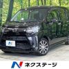 daihatsu move 2017 -DAIHATSU--Move DBA-LA150S--LA150S-0124941---DAIHATSU--Move DBA-LA150S--LA150S-0124941- image 1