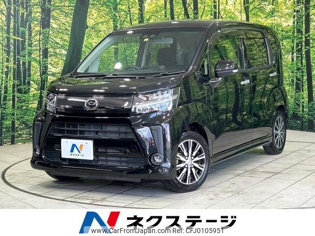 daihatsu move 2017 -DAIHATSU--Move DBA-LA150S--LA150S-0124941---DAIHATSU--Move DBA-LA150S--LA150S-0124941- image 1