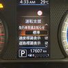 mitsubishi ek-sport 2020 -MITSUBISHI--ek X Space 5AA-B34A--B34A-0000913---MITSUBISHI--ek X Space 5AA-B34A--B34A-0000913- image 23