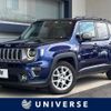 jeep renegade 2019 -CHRYSLER--Jeep Renegade 3BA-BU13--1C4BU0000KPK24393---CHRYSLER--Jeep Renegade 3BA-BU13--1C4BU0000KPK24393- image 1