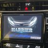 toyota harrier 2017 CFJ1753828 image 2