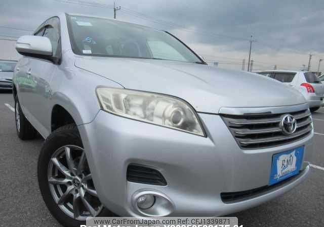 toyota vanguard 2009 646828-Y2025050217F-21 image 1