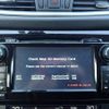 nissan x-trail 2017 REALMOTOR_N2023100404F-7 image 11