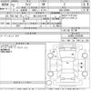 toyota raize 2020 -TOYOTA 【富山 502な2746】--Raize A200A-0103546---TOYOTA 【富山 502な2746】--Raize A200A-0103546- image 3