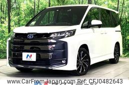 toyota noah 2023 -TOYOTA--Noah 6AA-ZWR90W--ZWR90-0077886---TOYOTA--Noah 6AA-ZWR90W--ZWR90-0077886-