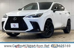 lexus nx 2023 CFJ1625169