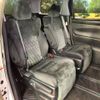 toyota alphard 2021 -TOYOTA--Alphard 3BA-AGH30W--AGH30-9041640---TOYOTA--Alphard 3BA-AGH30W--AGH30-9041640- image 9