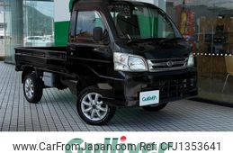 daihatsu hijet-truck 2014 -DAIHATSU--Hijet Truck EBD-S211P--S211P-0278012---DAIHATSU--Hijet Truck EBD-S211P--S211P-0278012-