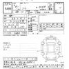 nissan note 2017 CFJ1444827 image 3