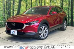 mazda cx-3 2019 -MAZDA--CX-30 5BA-DMEP--DMEP-103611---MAZDA--CX-30 5BA-DMEP--DMEP-103611-