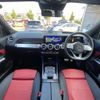 mercedes-benz glb-class 2021 -MERCEDES-BENZ--Benz GLB 3DA-247613M--W1N2476132W126849---MERCEDES-BENZ--Benz GLB 3DA-247613M--W1N2476132W126849- image 16