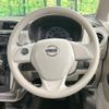 nissan dayz 2018 CFJ1866719 image 11