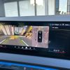bmw x3 2025 CFJ1544393 image 18