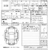 toyota corolla 2021 -TOYOTA--Corolla ZWE211-6086367---TOYOTA--Corolla ZWE211-6086367- image 3