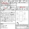 mazda mazda-others 2023 quick_quick_3DA-KH3P_KH3P-100187 image 21