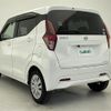 nissan dayz 2019 -NISSAN--DAYZ 5BA-B43W--B43W-0015241---NISSAN--DAYZ 5BA-B43W--B43W-0015241- image 16