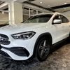 mercedes-benz gla-class 2020 -MERCEDES-BENZ--Benz GLA 3DA-247713M--W1N2477132J194775---MERCEDES-BENZ--Benz GLA 3DA-247713M--W1N2477132J194775- image 6