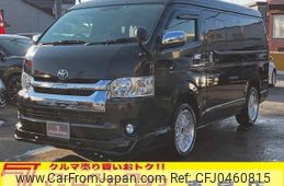 toyota hiace-wagon 2019 -TOYOTA--Hiace Wagon CBA-TRH219W--TRH219-0033226---TOYOTA--Hiace Wagon CBA-TRH219W--TRH219-0033226-