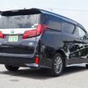 toyota alphard 2021 -TOYOTA--Alphard 6AA-AYH30W--AYH30-0125933---TOYOTA--Alphard 6AA-AYH30W--AYH30-0125933- image 5