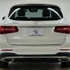 mercedes-benz glc-class 2019 -MERCEDES-BENZ--Benz GLC LDA-253905C--WDC2539052F553044---MERCEDES-BENZ--Benz GLC LDA-253905C--WDC2539052F553044- image 19