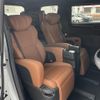 toyota vellfire 2025 -TOYOTA--Vellfire 5BA-TAHA40W--TAHA40-0013137---TOYOTA--Vellfire 5BA-TAHA40W--TAHA40-0013137- image 14