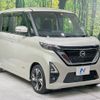 nissan roox 2020 -NISSAN--Roox 4AA-B45A--B45A-0301144---NISSAN--Roox 4AA-B45A--B45A-0301144- image 16