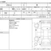daihatsu mira-e-s 2020 -DAIHATSU--Mira e:s 5BA-LA350S--LA350S-0208159---DAIHATSU--Mira e:s 5BA-LA350S--LA350S-0208159- image 3