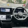 nissan serena 2023 -NISSAN--Serena FC28--008012---NISSAN--Serena FC28--008012- image 18
