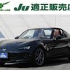 mazda roadster 2018 quick_quick_DBA-NDERC_NDERC-200527 image 1