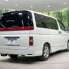 nissan elgrand 2007 -NISSAN--Elgrand CBA-MNE51--MNE51-160168---NISSAN--Elgrand CBA-MNE51--MNE51-160168- image 19