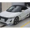 honda s660 2018 -HONDA 【富士山 588ｷ8969】--S660 DBA-JW5--JW5-1023824---HONDA 【富士山 588ｷ8969】--S660 DBA-JW5--JW5-1023824- image 1