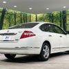 nissan teana 2009 CFJ1595154 image 19