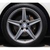 mercedes-benz c-class 2016 -MERCEDES-BENZ--Benz C Class RBA-205042--WDD2050422R147726---MERCEDES-BENZ--Benz C Class RBA-205042--WDD2050422R147726- image 12