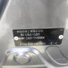 honda freed 2010 CFJ1830849 image 18