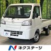 daihatsu hijet-truck 2015 -DAIHATSU--Hijet Truck EBD-S500P--S500P-0029508---DAIHATSU--Hijet Truck EBD-S500P--S500P-0029508- image 1