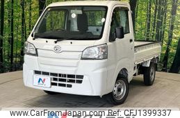 daihatsu hijet-truck 2015 -DAIHATSU--Hijet Truck EBD-S500P--S500P-0029508---DAIHATSU--Hijet Truck EBD-S500P--S500P-0029508-