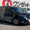 nissan serena 2018 -NISSAN--Serena GFC27--GFC27-096896---NISSAN--Serena GFC27--GFC27-096896- image 24