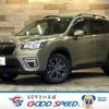 subaru forester 2020 quick_quick_5BA-SK9_SK9-037825 image 1