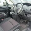 nissan serena 2013 -NISSAN--Serena HFC26--147645---NISSAN--Serena HFC26--147645- image 4