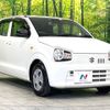 suzuki alto 2019 -SUZUKI--Alto DBA-HA36S--HA36S-514640---SUZUKI--Alto DBA-HA36S--HA36S-514640- image 17