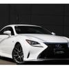 lexus rc 2015 quick_quick_DAA-AVC10_AVC10-6002444 image 4