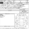 toyota prius-α 2012 -TOYOTA--Prius α ZVW41W-3187568---TOYOTA--Prius α ZVW41W-3187568- image 3