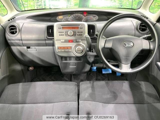 daihatsu tanto 2009 -DAIHATSU--Tanto DBA-L375S--L375S-0220119---DAIHATSU--Tanto DBA-L375S--L375S-0220119- image 2