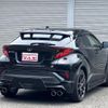 toyota c-hr 2022 quick_quick_NGX10_NGX10-2024236 image 2