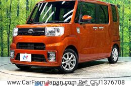 toyota pixis-mega 2021 quick_quick_LA700A_LA700A-0035975