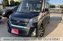 nissan dayz-roox 2017 CFJ1618541